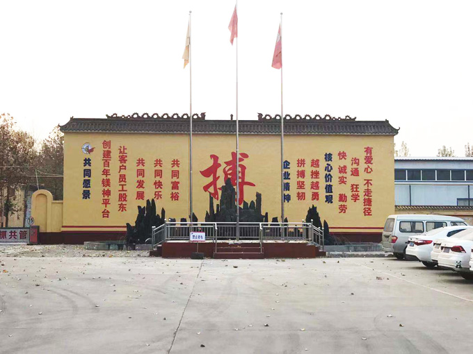 廠區(qū)老照片