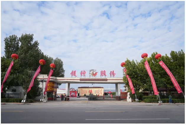 鎂神科技大門(mén)